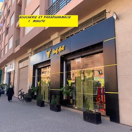 Tulipe Family House-Free Parking - Family Choice Apartment Marrakesh Exterior photo
